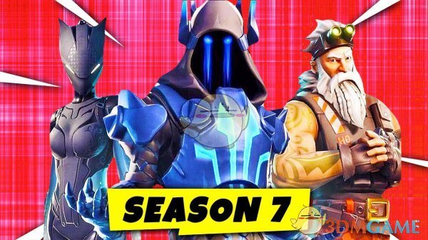 堡垒之夜第七赛季全新皮肤曝光_堡垒之夜第七赛季结束时间