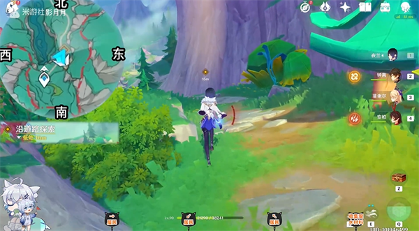 原神故事始于无雨的森林任务攻略2