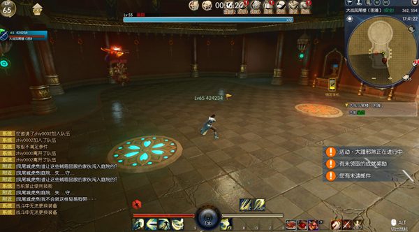 《蛮荒搜神记》副本凤尾楼打法介绍4