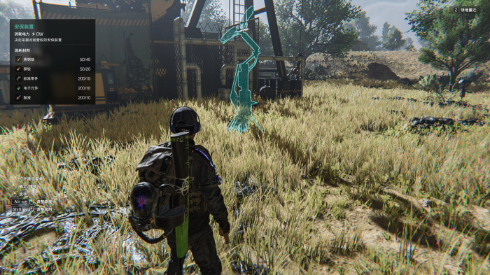 七日世界星尘沼区域怎么玩2