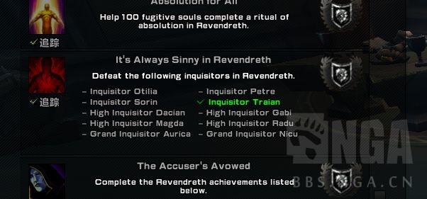 《魔兽世界》墓穴守护者介绍26