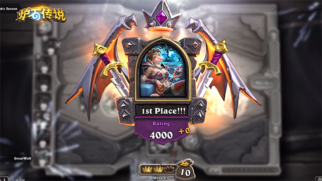 《炉石传说》酒馆战棋新手攻略4