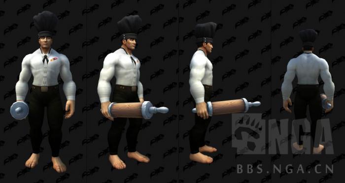 魔兽世界烹饪专业装备外观1