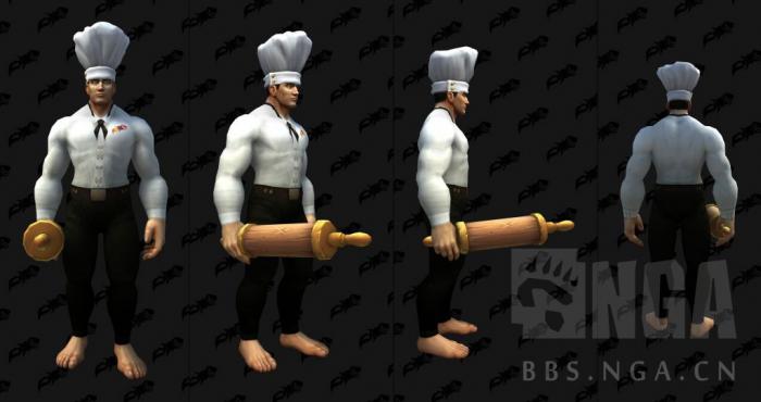 魔兽世界烹饪专业装备外观2