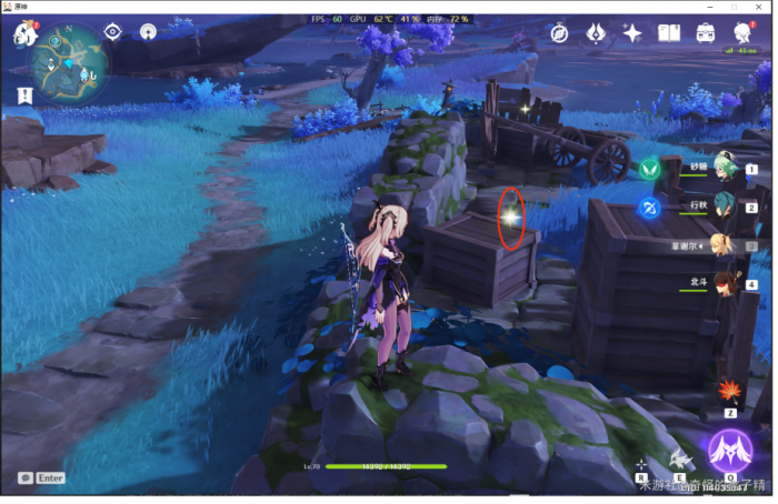 原神清籁岛圣遗物在哪3