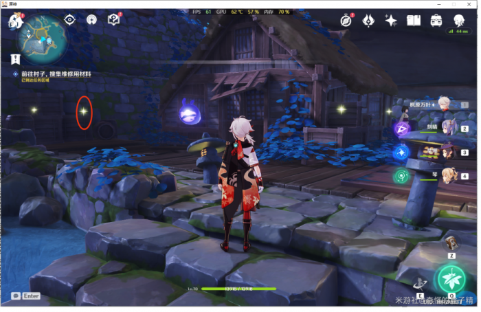 原神清籁岛圣遗物在哪5