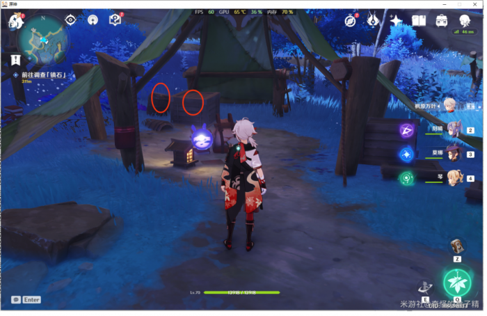 原神清籁岛圣遗物在哪10