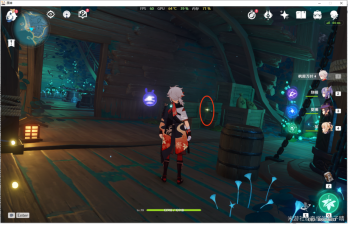 原神清籁岛圣遗物在哪20