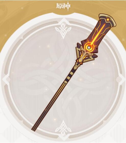 原神赤沙之杖_原神赤沙之杖是谁的专属武器
