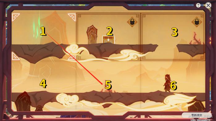 原神纸映成戏越岭第一场攻略2