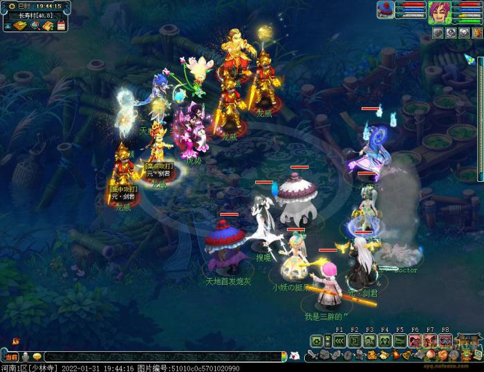 梦幻西游天威星李豹副本攻略2