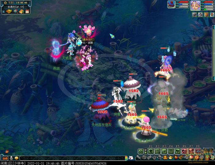 梦幻西游天威星李豹副本攻略4