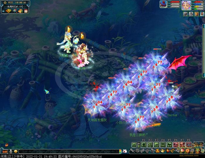 梦幻西游天威星李豹副本攻略5