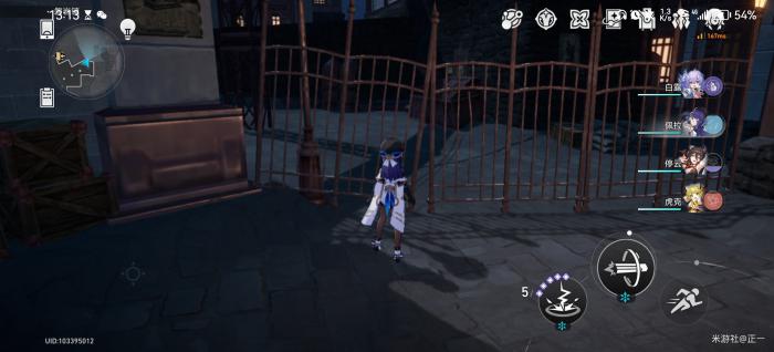 崩坏星穹铁道美丽的五彩晶石位置一览1