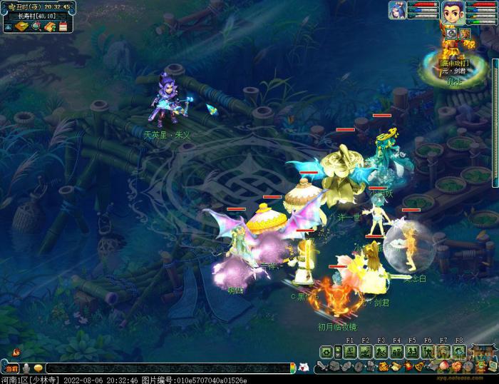 梦幻西游天英星朱义攻略3