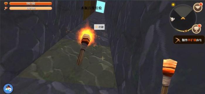 迷你世界在哪里挖铁合金矿6