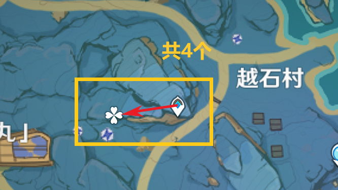 原神天云草实收集路线3