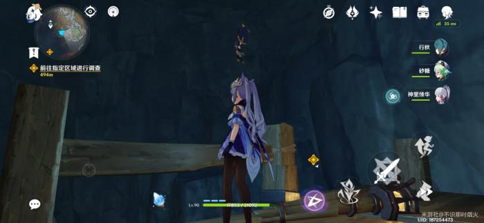 原神干枯的种子_魔兽世界怀旧服干枯的种子