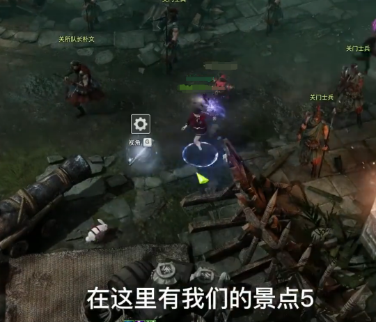 命运方舟妖门之坑在哪2