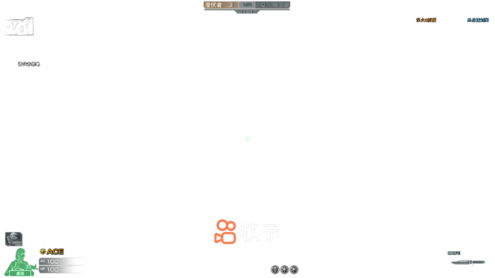 《CF》闪光弹快手效果预览2