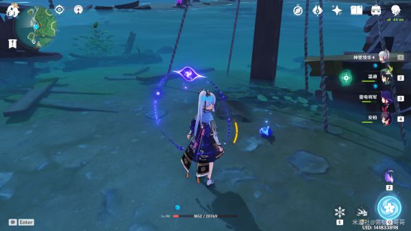 原神鹤观岛幽灵藏宝图怎么获取7