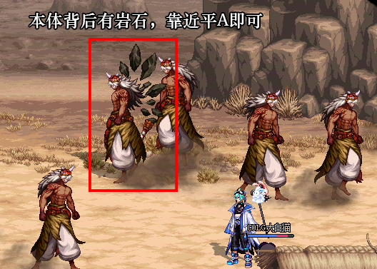 DNF无尽妖谱黑岩斗王之路_无尽妖谱黑岩斗王之路怎么过最新