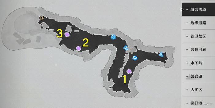 崩坏星穹铁道原核系列材料全收集攻略9