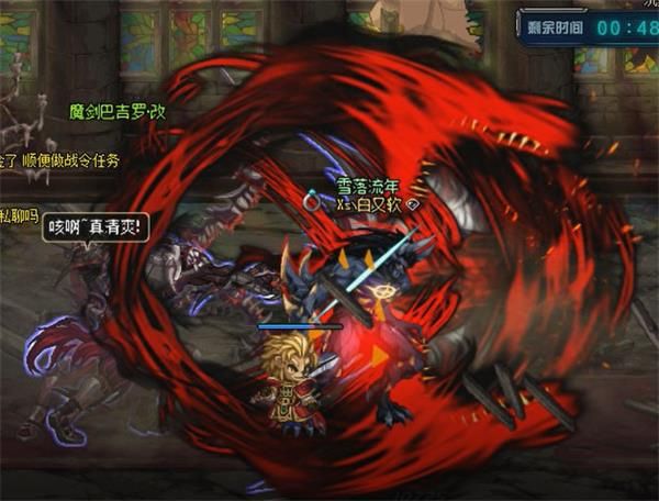 《DNF》魔界大战沉默的礼拜堂地下城攻略5