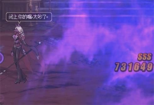 《DNF》魔界大战沉默的礼拜堂地下城攻略10