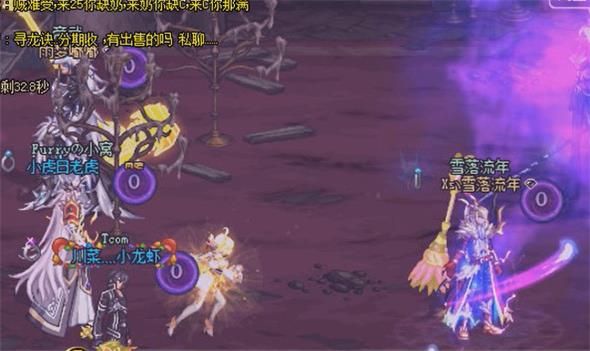 《DNF》魔界大战沉默的礼拜堂地下城攻略11