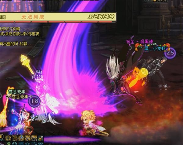 《DNF》魔界大战沉默的礼拜堂地下城攻略19