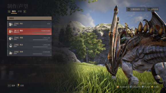 神佑释放制作系统_神佑释放制作公司