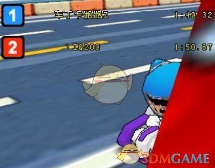 《跑跑卡丁车》漂移细节攻略1