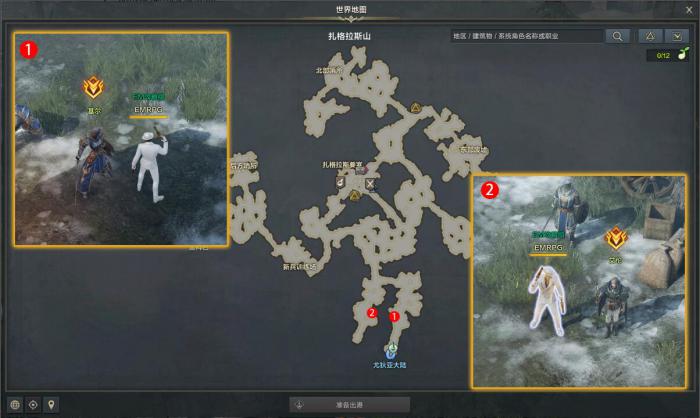 命运方舟遇袭的要塞任务攻略1