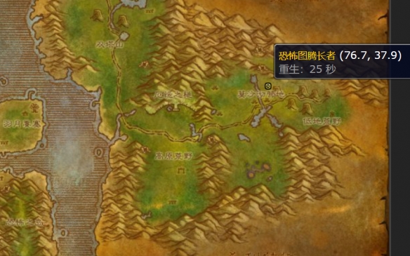 魔兽世界wlk月牙钥匙任务在哪里接1