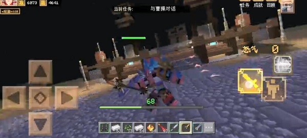 《我的世界》三国赤壁与曹操对话任务怎么做2