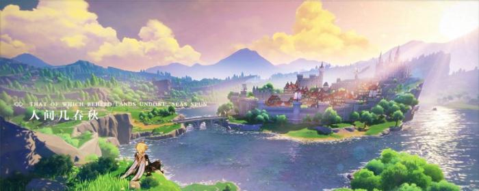 《原神》最终谜题秘藏至今的答案任务怎么做2