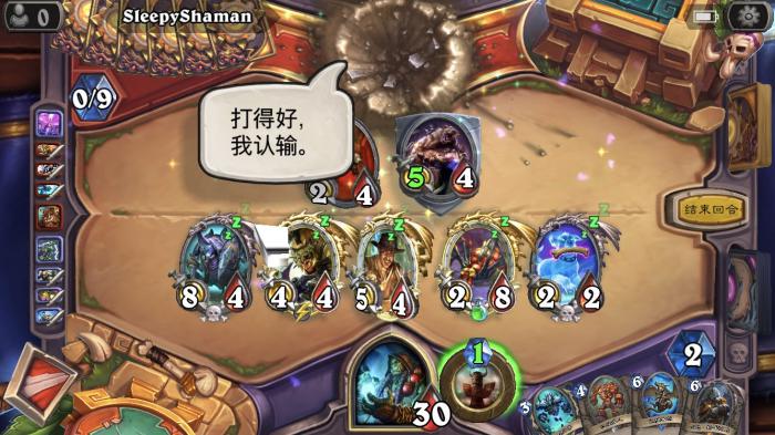 《炉石传说》本周魔方乱斗攻略5