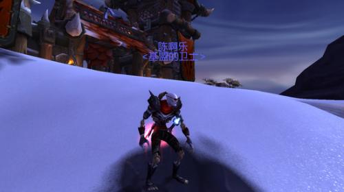 《魔兽世界》怀旧服升级职业选择1