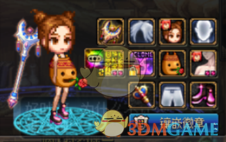 《DNF》Jolin团长头套搭配推荐5