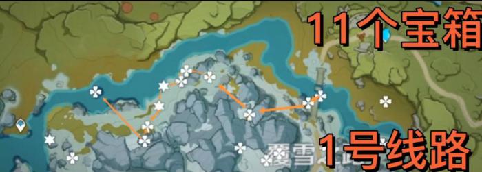 《原神》覆雪之路宝箱怎么获得2