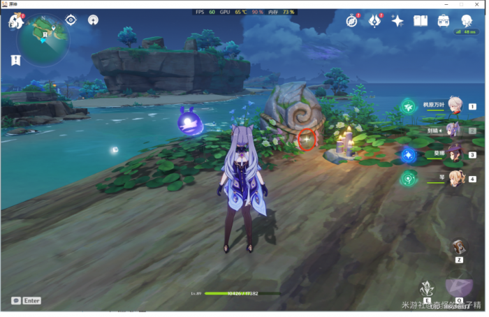 原神海祇岛圣遗物刷新点有哪些2