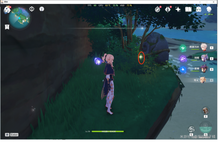 原神海祇岛圣遗物刷新点有哪些5