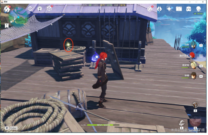 原神海祇岛圣遗物刷新点有哪些10