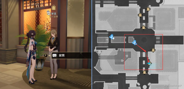 崩坏星穹铁道我的爱车成就攻略1