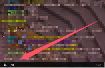 魔兽世界钓鱼宏怎么取消1