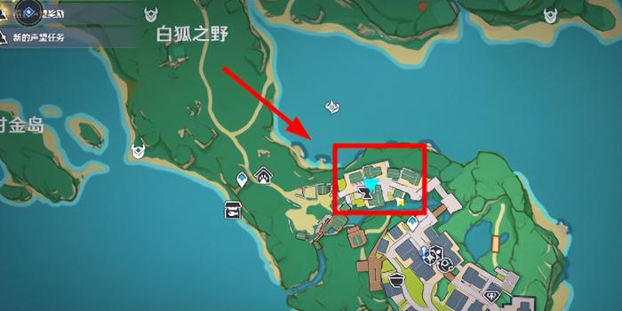 原神金枪鱼寿司食谱怎么获得2