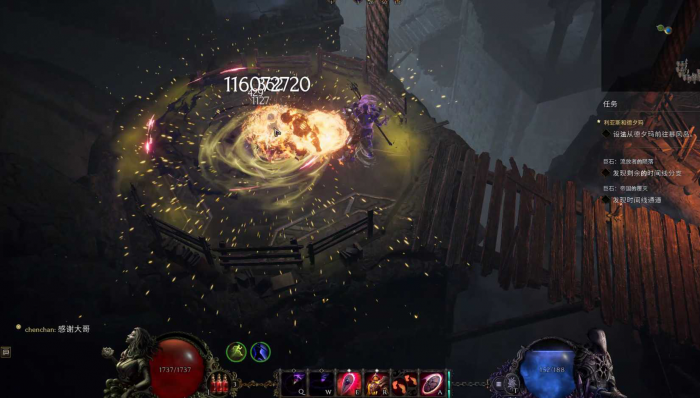 最后纪元虚空流血MABD_最后纪元怎么打造装备