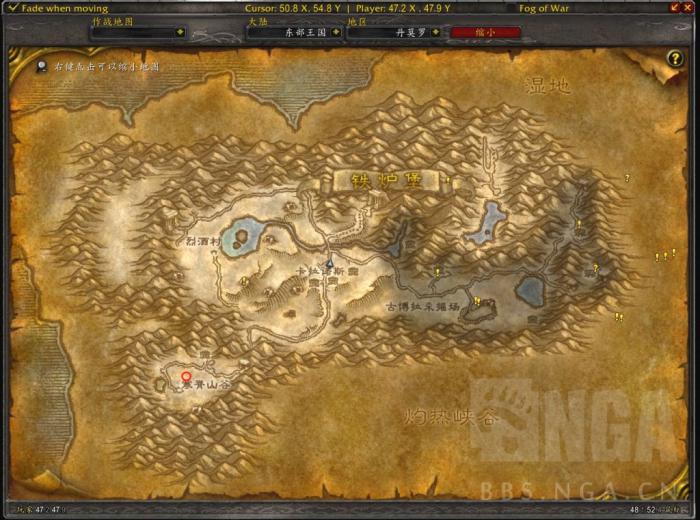 魔兽世界plus侏儒术士恶魔优雅怎么获得1