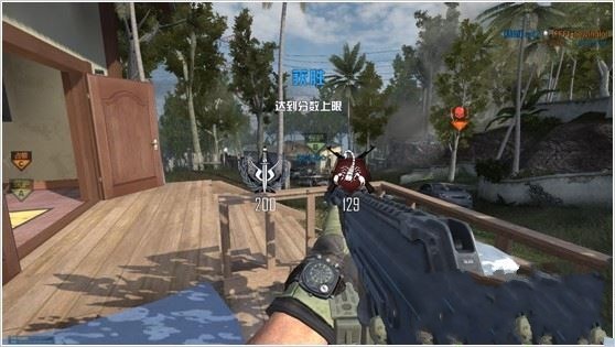 《使命召唤OL》安全屋打法攻略11